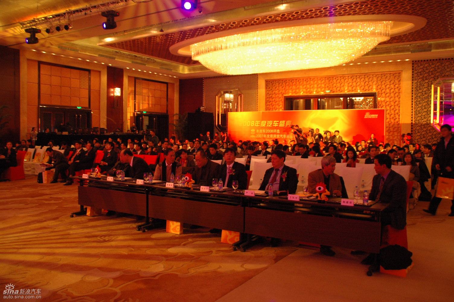 ����ȳ�2008���佱ʢ���ֳ�