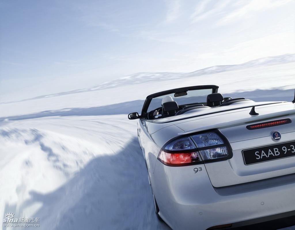 ȫ������9-3�����ܳ�