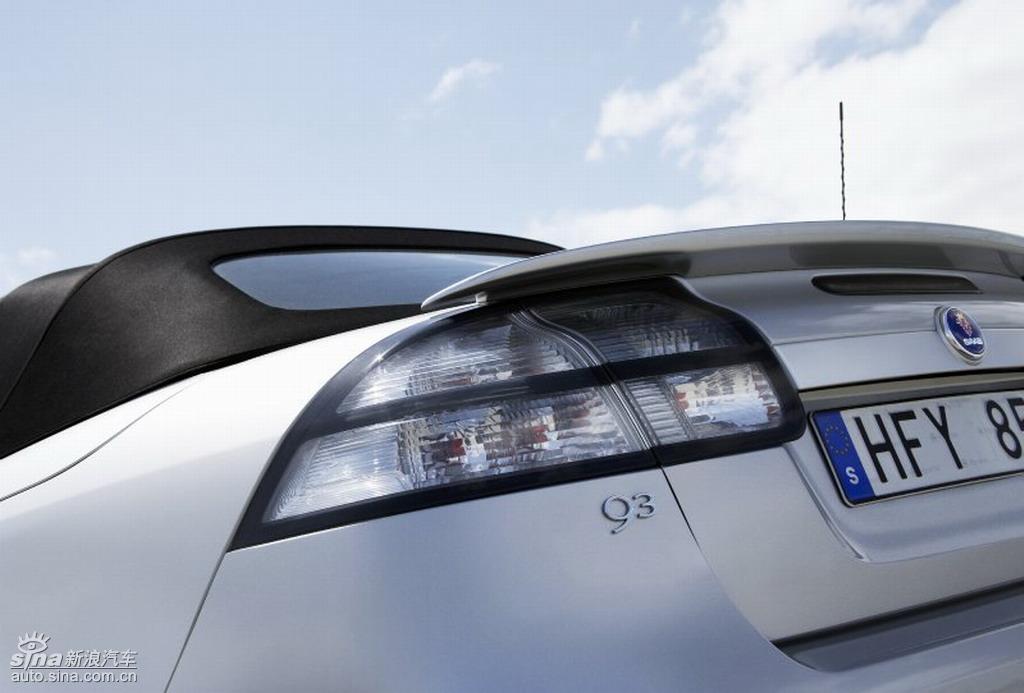 ȫ������9-3�����ܳ�