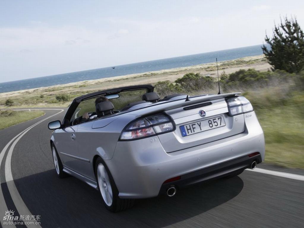 ȫ������9-3�����ܳ�