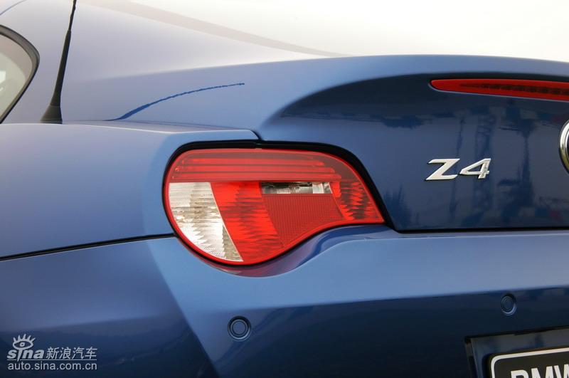 Z4