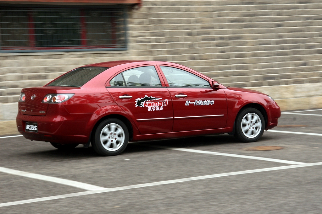 ����3��̬ͼƬ