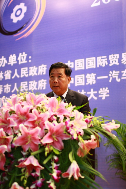 �й���������ѧ�᳣�����³������鳤������