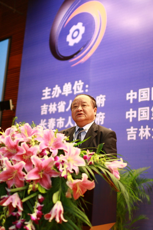 �й���е��ҵ���ϻḱ�᳤��С��