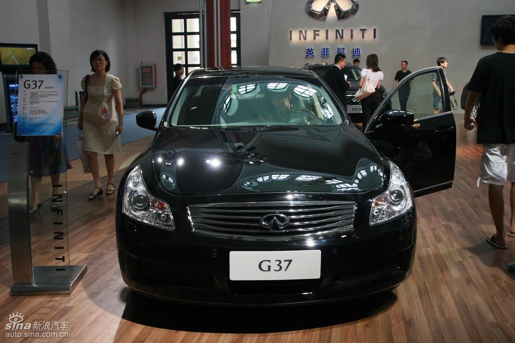 2009ڳ ӢG37