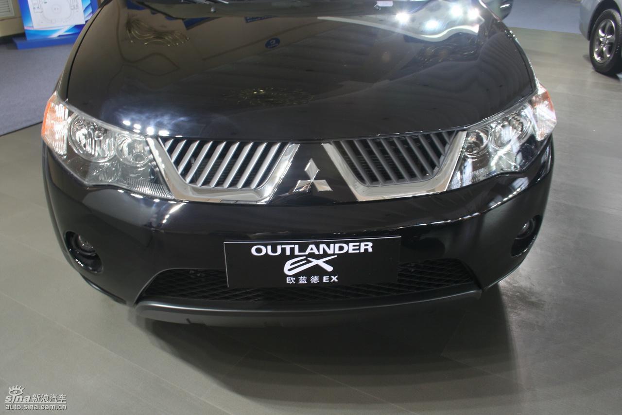 Outlander EX