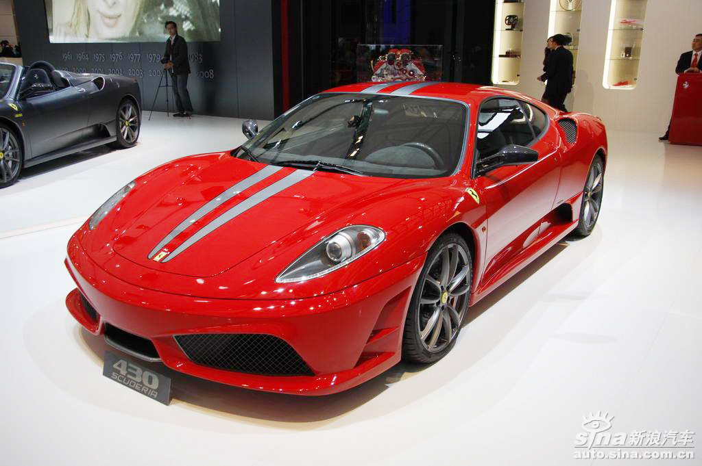 430 scuderia