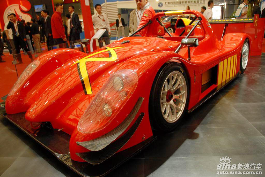 Radical SR3