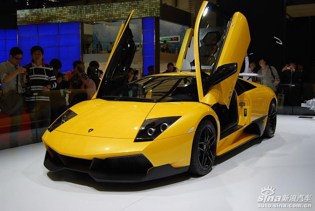 Murcielago