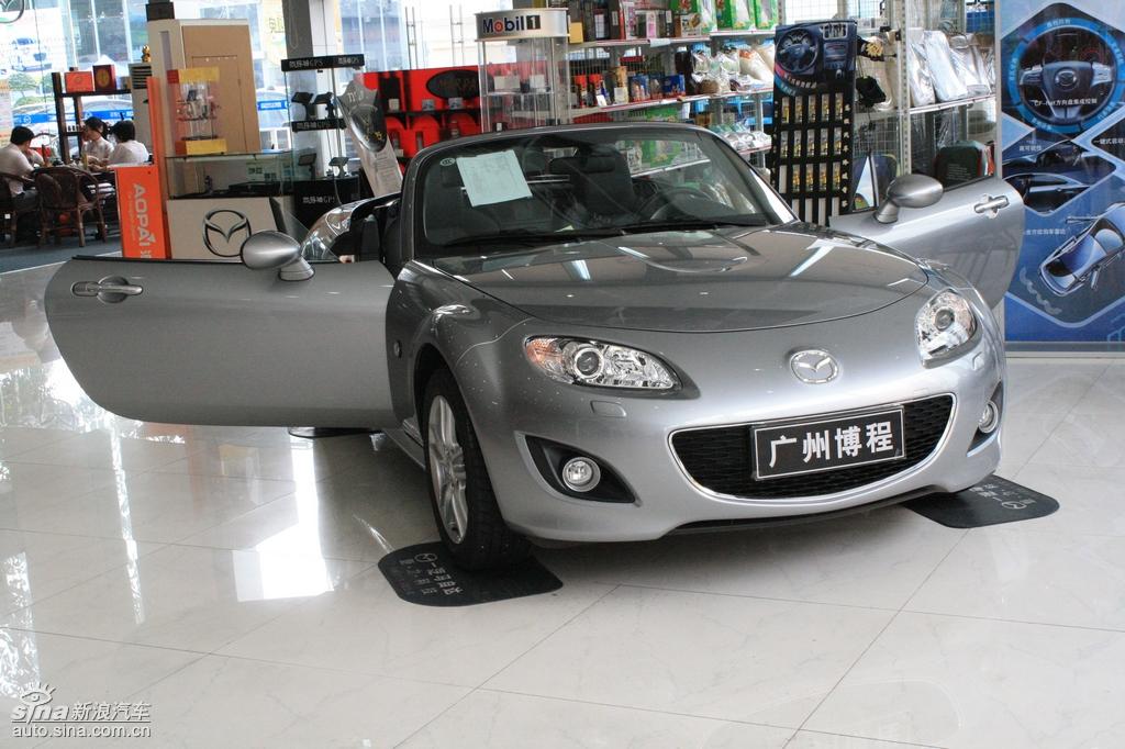 ԴMX-5ʵ