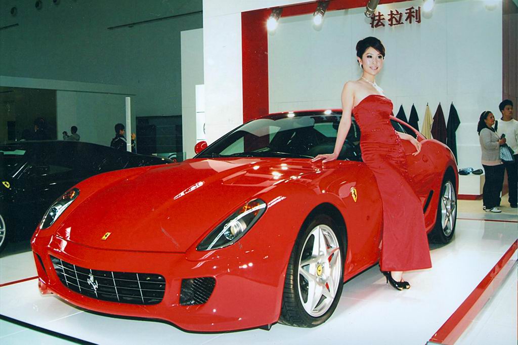 2009�ൺ��չչ��ͼƬ