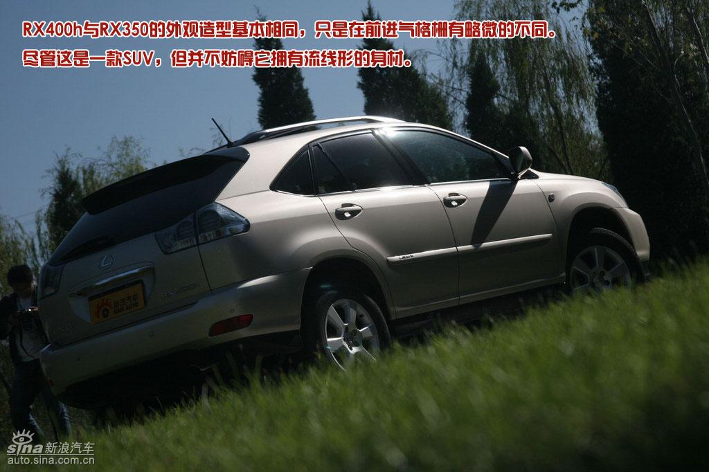 雷克萨斯rx350正时图,雷克萨斯es350正时图 雷克萨斯rx400h图解