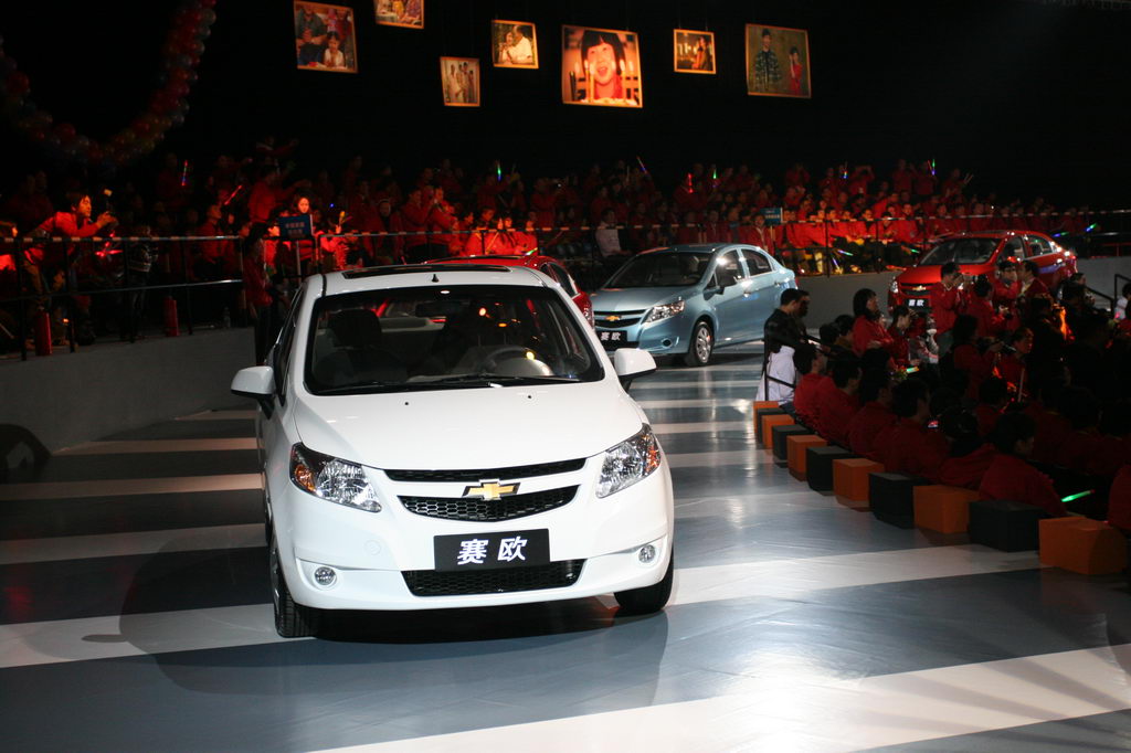 新赛欧亮相上市现场