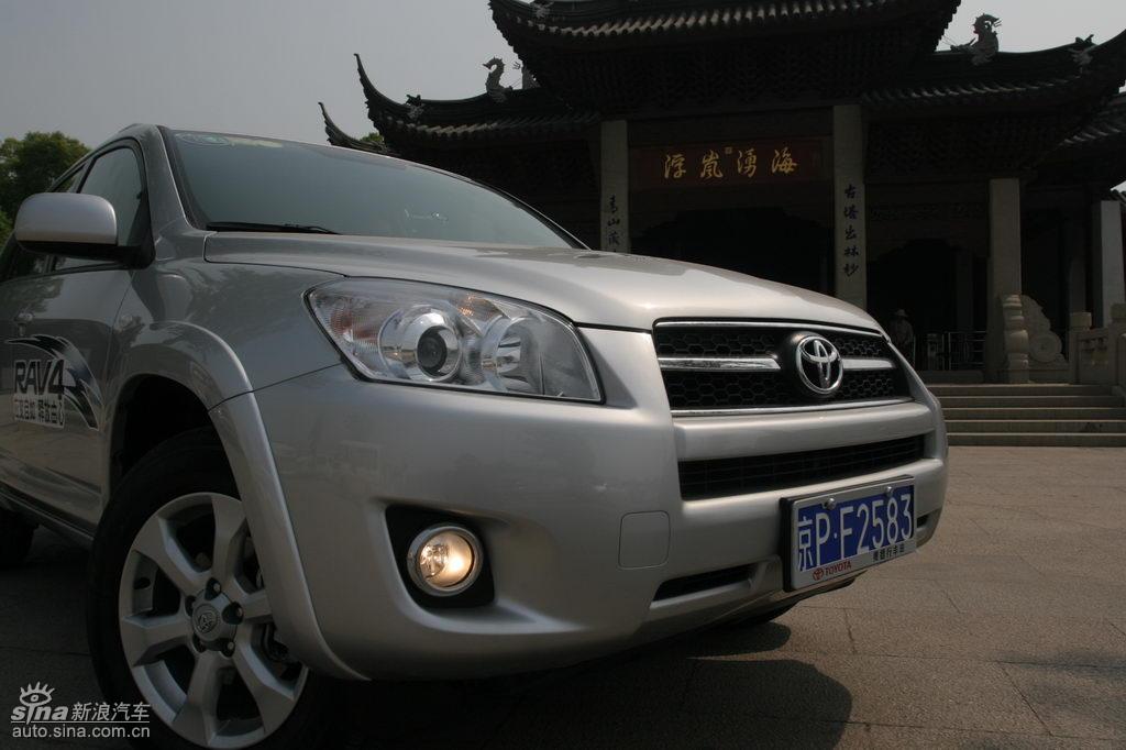 RAV4ۼϸ