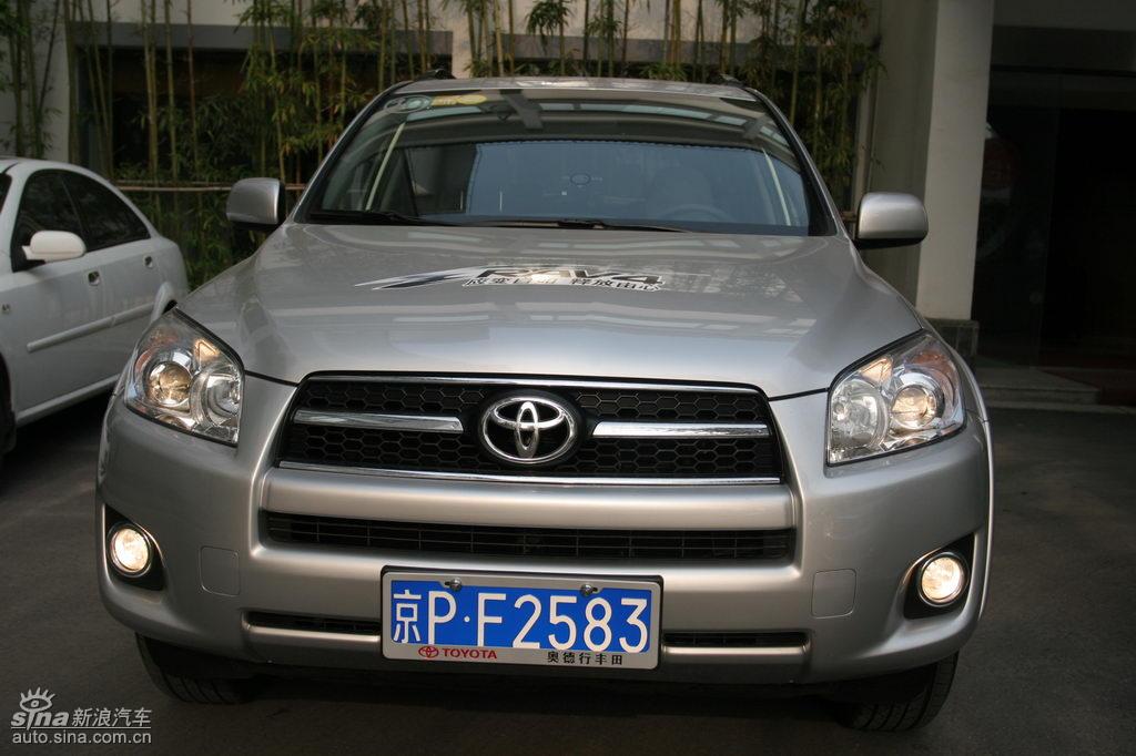 RAV4ۼϸ