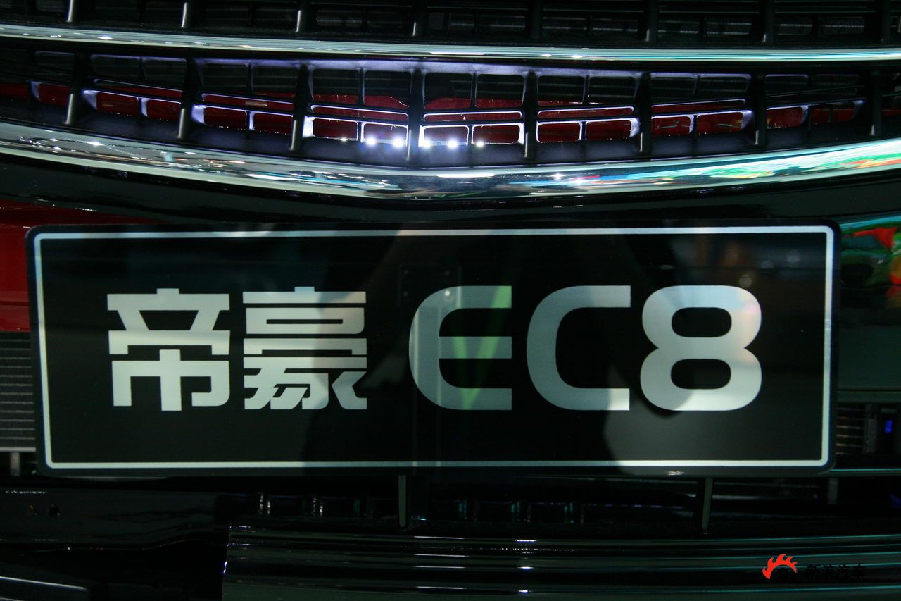 �����ۺ�EC8
