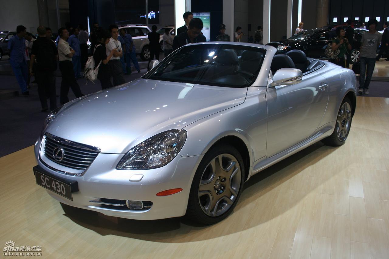 LEXUS SC