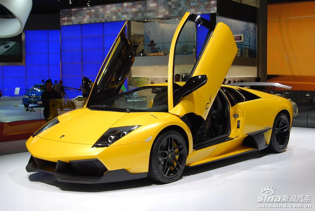 Murcielago