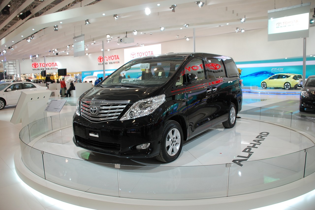 ALPHARD