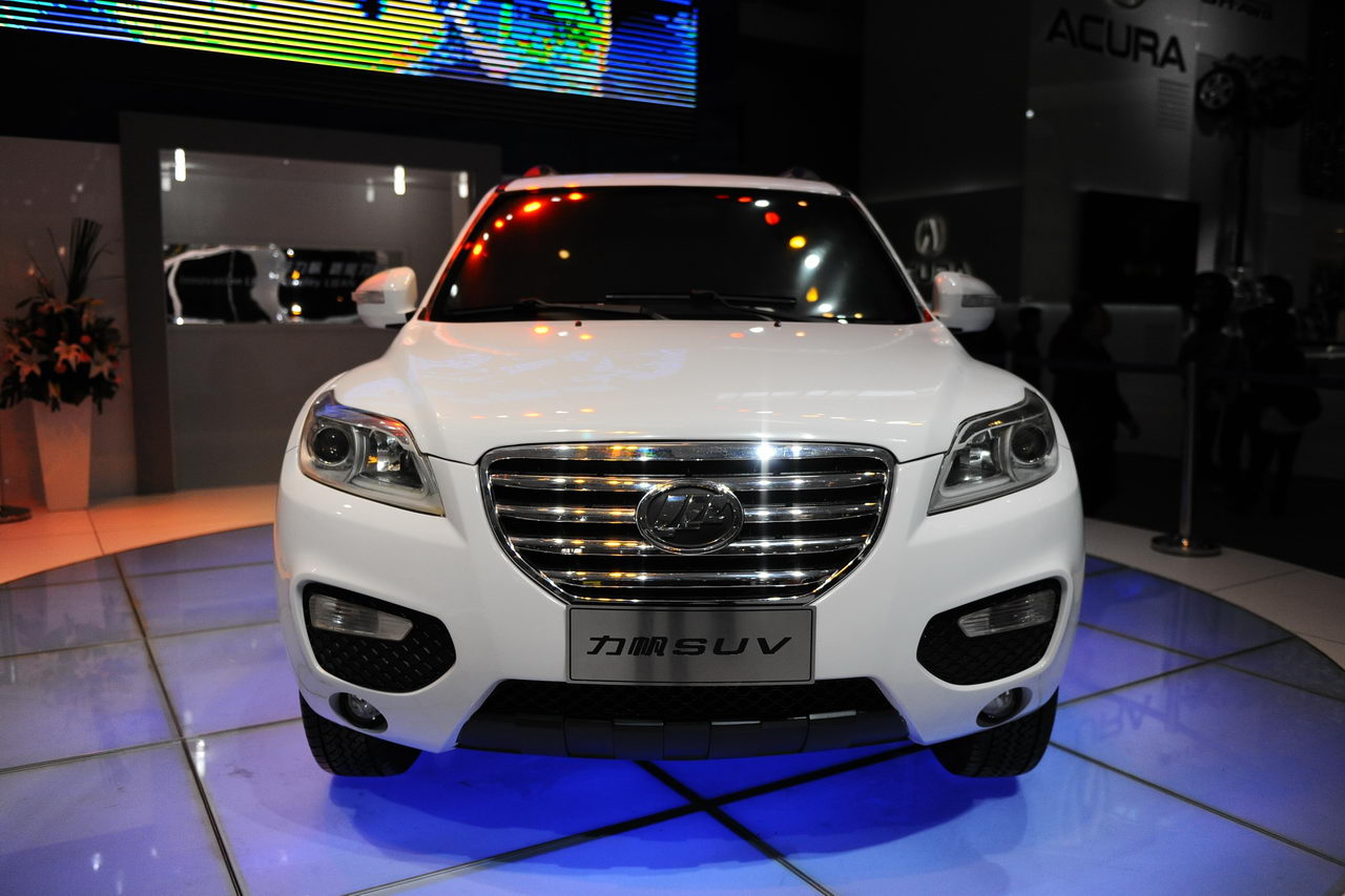 SUV