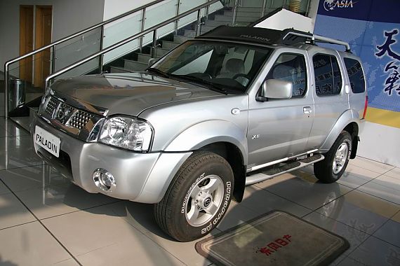 Nissan paladin price #10