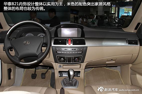 ������܇(ch��)�DƬԔ���A̩B21