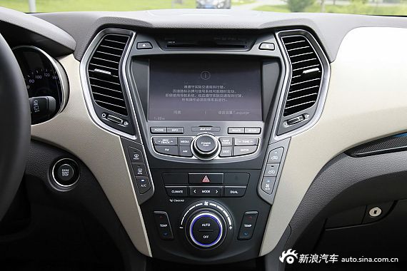 2013款格锐
