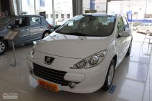 ��������Ͼ���չ�ڼ��ƶ���ؼ۳�