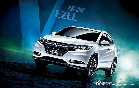 专访乐山广汽本田4S店总经理 詹鹏为_乐山汽