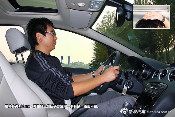 試駕2013款408 2.0L6AT 試駕2013款408 2.0L6AT