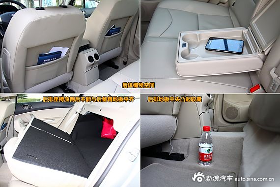 試駕2013款408 2.0L6AT 試駕2013款408 2.0L6AT