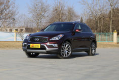 QX50