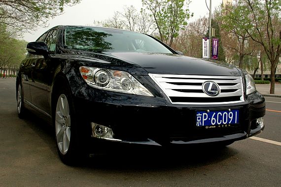 LEXUSLS600hl