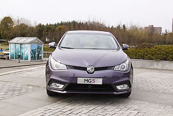 MG 5