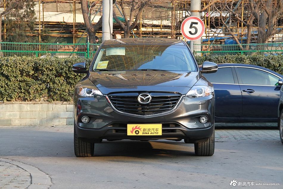 ԴCX-9