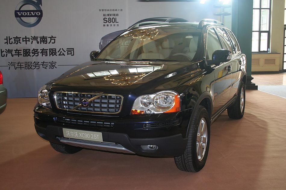 ֶVolvo XC90