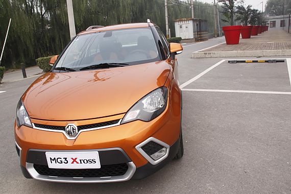 MG3 Xross 1.5L AMT^