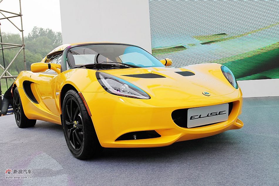 Lotus·˹Elise