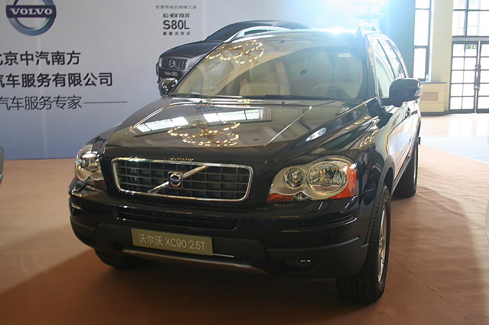 ֶVolvo XC90