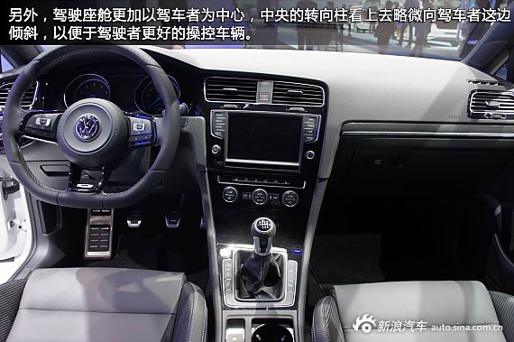 更性能 新浪汽車靜態圖解新款高爾夫R