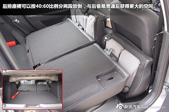 新浪汽車試駕圖解東風雪鐵龍新世嘉 新浪汽車試駕圖解東風雪鐵龍新世嘉