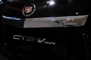 超跑新选择 凯迪拉克CTS-V Coupe上市
