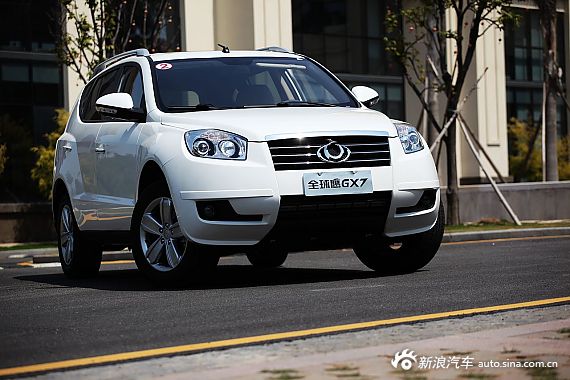 2012款全球鹰GX7