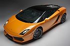 Gallardo LP 560-4 Bicolore