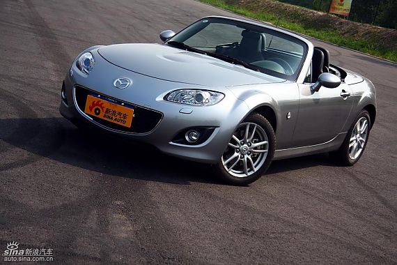 ԴMX-5Լʵͼ