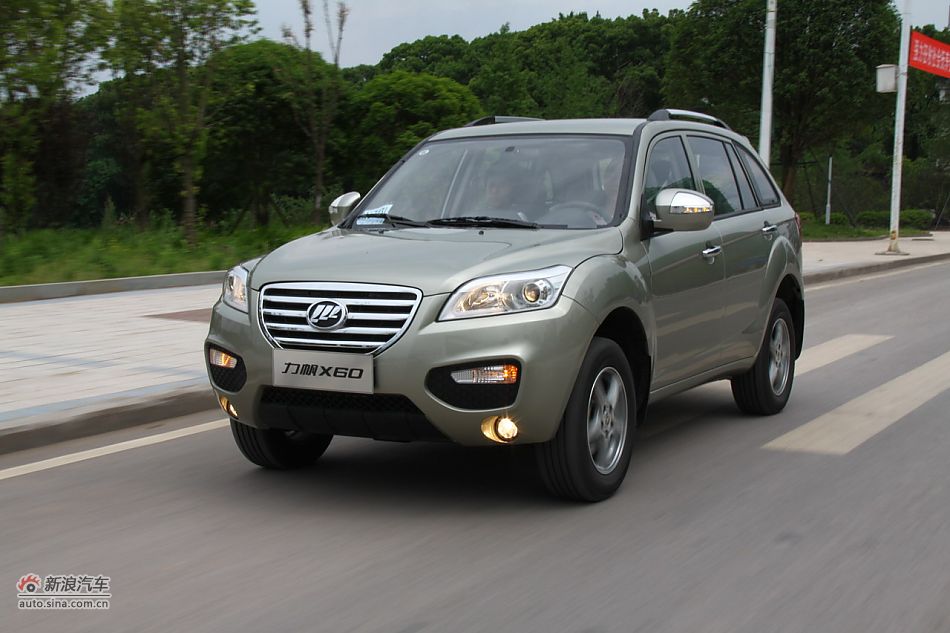 力帆X60動態 力帆X60動態
