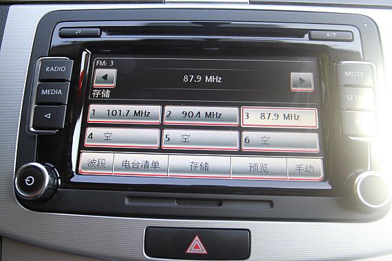 新邁騰(B7L)1.8TSI自動尊貴型內飾功能 新邁騰(B7L)1.8TSI自動尊貴型內飾功能