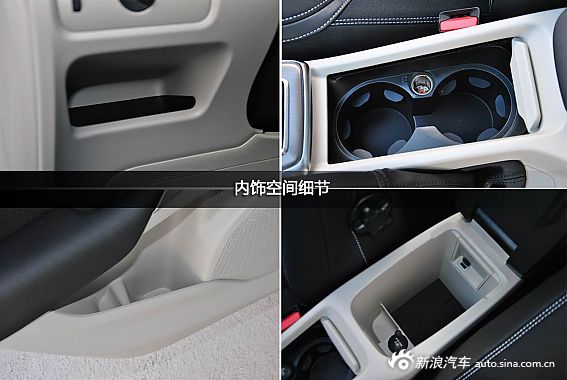 新浪汽车海外试驾图解全新沃尔沃V40