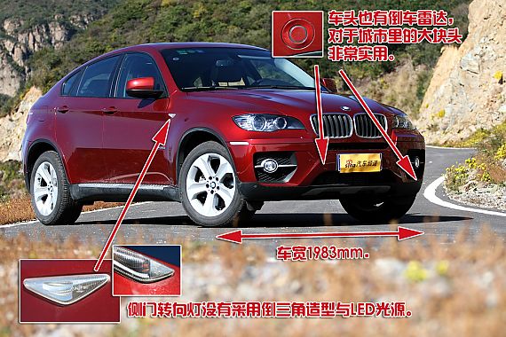 X6 xDrive 35i