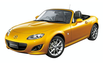 Դmx-5